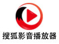 搜狐影音播放器 V7.0.2.0PC版