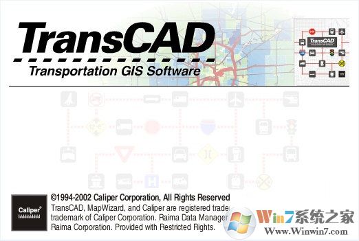 TransCAD(道路设计软件) V4.5 破解版