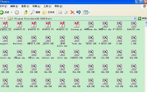CAD软件字体库(2690种字体) 免费版