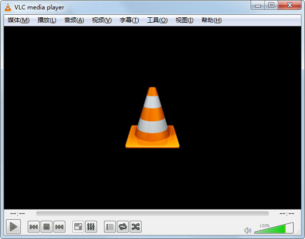 VLC播放器(Vlc Media Player) v2.6绿色版