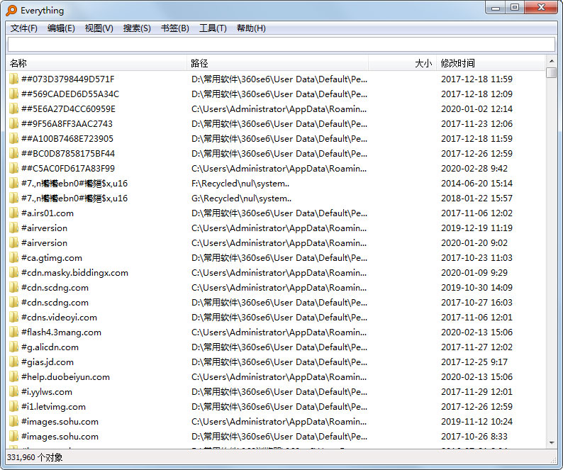 文件快速搜索工具 V1.4.1.1009中文版
