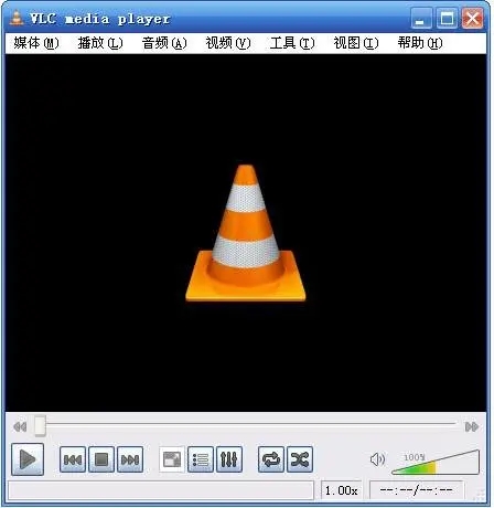 VLC播放器(Vlc Media Player)