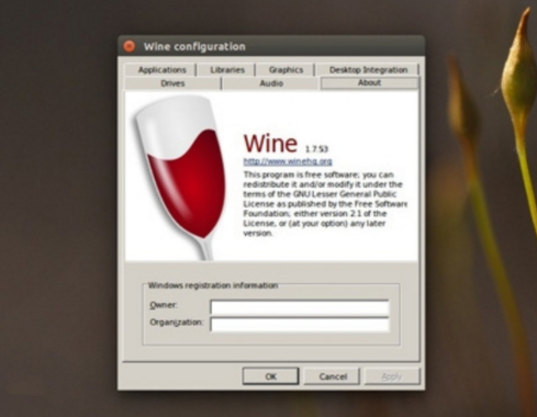 Wine虚拟机 V6.9中文版