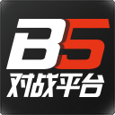 B5 CSGO游戏对战平台 V5.0.590官方版