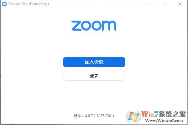 zoom视频会议客户端