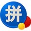 微软中文拼音输入法