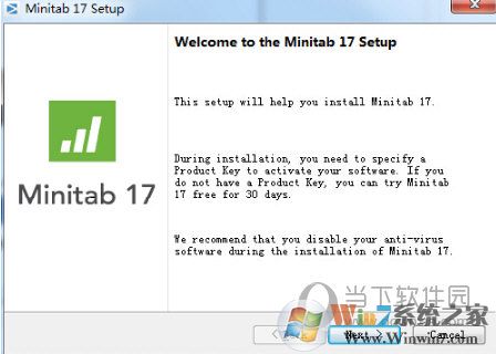 双击文件“f4-minitab17-setup.exe”开始安装