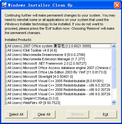 Windows Installer清理工具