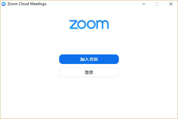 ZOOM云视频会议