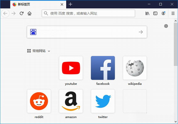 Firefox Browser火狐浏览器 V107.0.2官方版