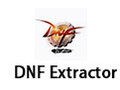 DNF游戏模型修改器 V4.0免费版