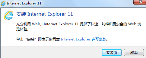 IE11(Internet Explorer 11)ͼ