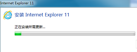 IE11浏览器(Internet Explorer 11)截图
