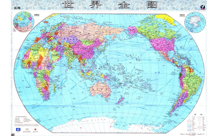 世界地图高清版