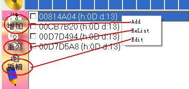 FPE2001޸(Ϸ޸)