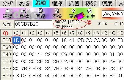 FPE2001޸(Ϸ޸)