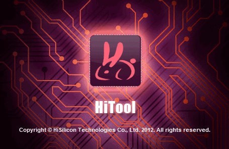 海思烧录工具(HiTool) v5.3.12官方版