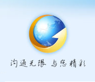 广讯通企业通讯软件 V6.3.13000官方版