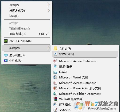 Win10电脑如何释放系统资源?Win10电脑一键释放系统资源的操作方法