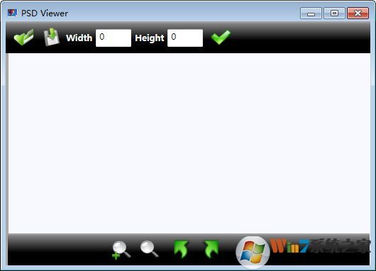 PSD Viewer(图像编辑软件) V3.2.1.0