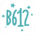 B612咔叽 安卓版v9.7.0