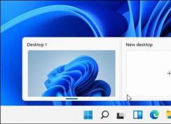 Win11虚拟化桌面怎么使用?Win11支持虚拟桌面吗?