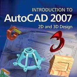 Autocad2007绿色破解版