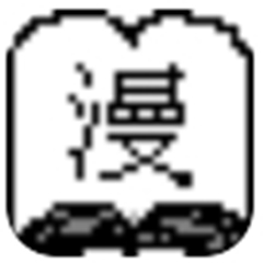 电子漫画阅读器 V7.4中文版
