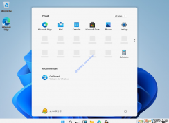Win11正式版发布时间确定！微软将在10月5日发布Win10系统正式版