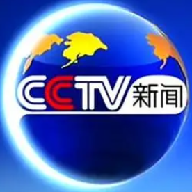 CCTV直播客户端