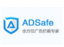 ADSafe净网大师