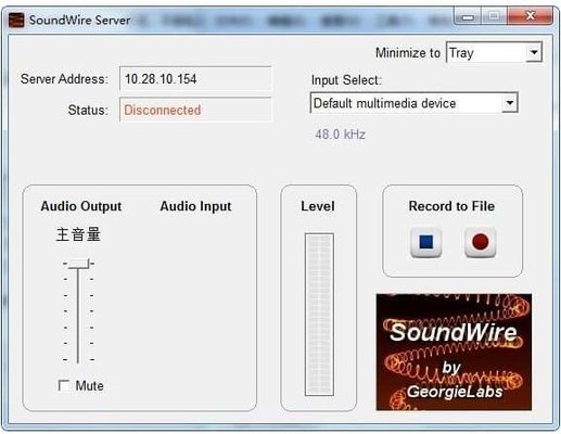 Soundwire Server