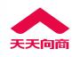 天天向商