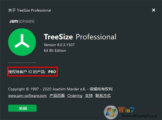 磁盘空间管理工具TreeSize Pro v8.1.4(附破解补丁)