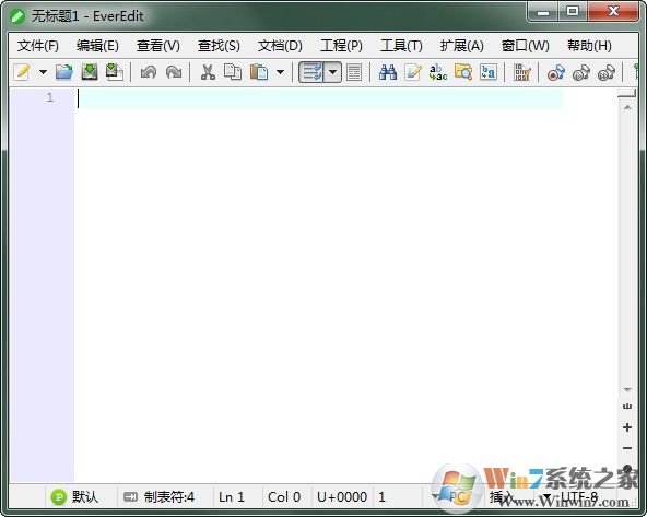 EverEdit文本编辑器 v4.3.1(附注册码)