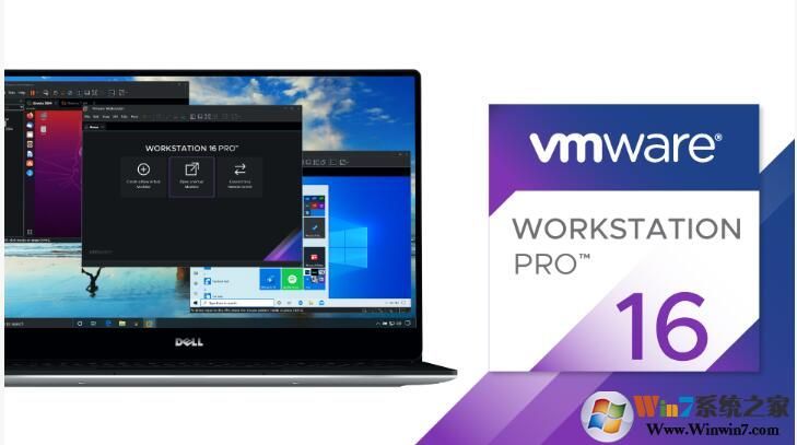 VMware桌面虚拟计算机