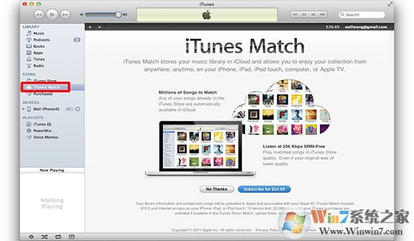 苹果iTunes媒体播放器32位