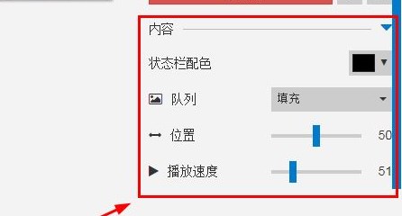 steam动态桌面怎么装?win7安装steam动态桌面的方法