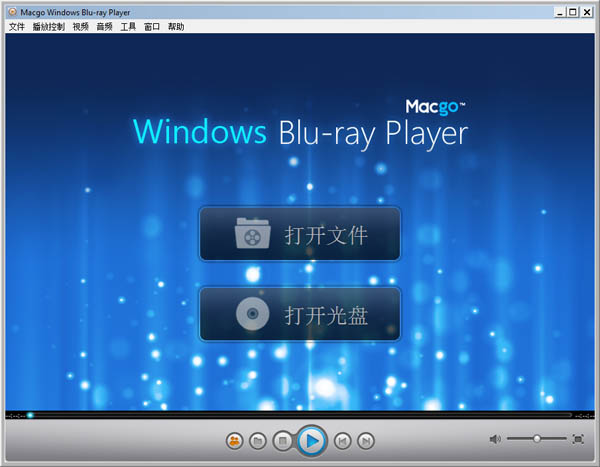 Windows Blu-ray Player万能蓝光播放器 v3.5官方版