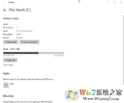 微软Win 10 21H1有哪些新功能?