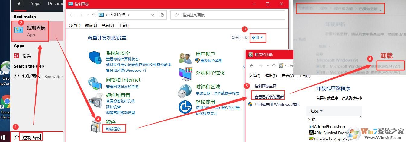 Win10系统更新重启显示：Boot Henu App Menu 怎么办?(已解决)