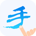 中文手写输入法  安卓版v1.3