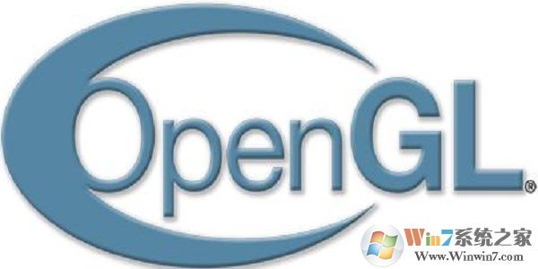 Opengl驱动 V2.0 免费版