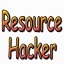 Resource Hacker资源编译器