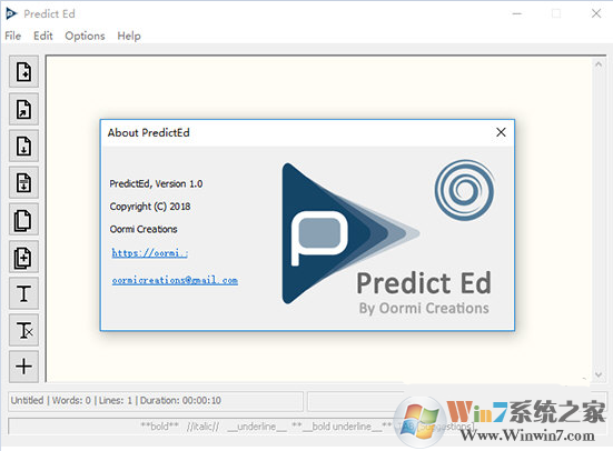 PredictEd文本编辑器