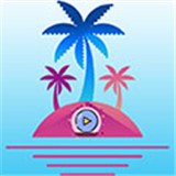 椰子视频下载安卓 安卓版v1.0