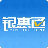 银惠通最新版 安卓版v1.2.7