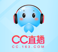 网易CC娱乐直播平台 V3.21.67官方版