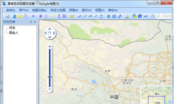 奥维全球地图浏览器 V9.0.1永久免费版