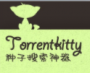 Torrentkitty种子搜索工具